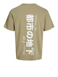 Jack e Jones T-shirt Ayce Uomo 12271257 Coriander - Beige