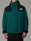 The North Face Giubbino Dryvent Mono Uomo NF0A88XF Deep NorI-Nero - Verde
