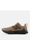 New Balance Sneakers MTGAR Uomo MTGAR Flat Taupe - Beige